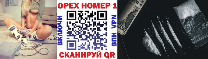 COCAIN 98%  что такое наркотик  Череповец 