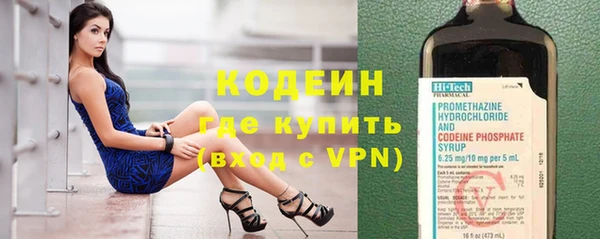 марки lsd Богданович