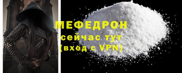 mix Белокуриха
