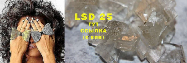 mix Белокуриха