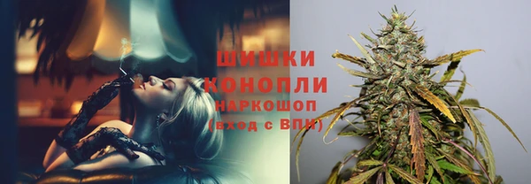 дистиллят марихуана Богородицк
