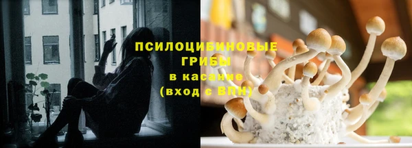 дистиллят марихуана Богородицк