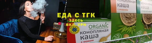 марки lsd Богданович