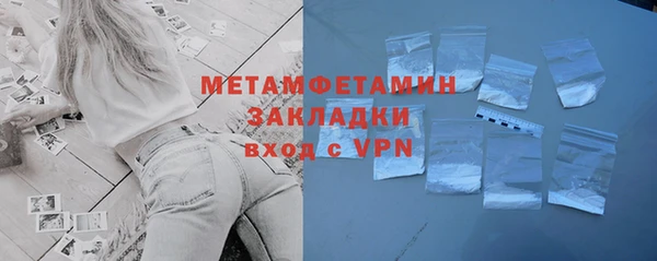 mix Белокуриха