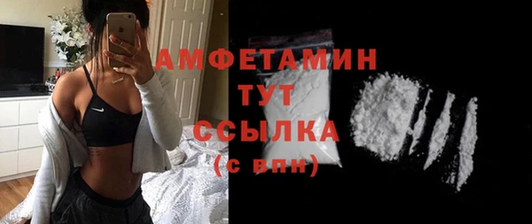 mix Белокуриха