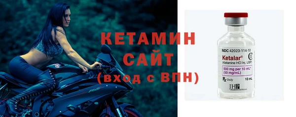 не бодяженный Белоозёрский