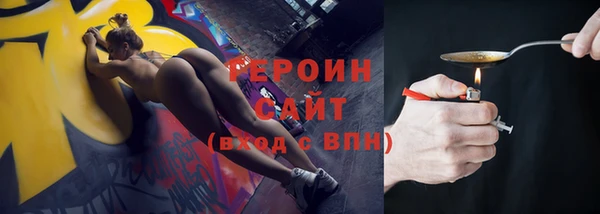 mix Белокуриха