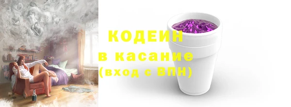 не бодяженный Белоозёрский