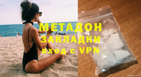 не бодяженный Белоозёрский