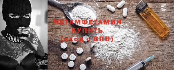 не бодяженный Белоозёрский