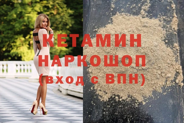mix Белокуриха