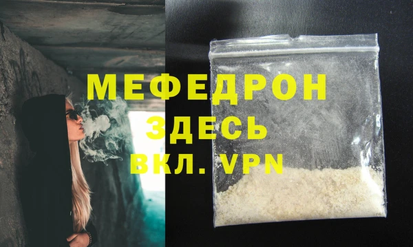 не бодяженный Белоозёрский