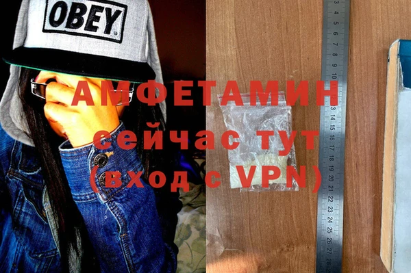 не бодяженный Белоозёрский