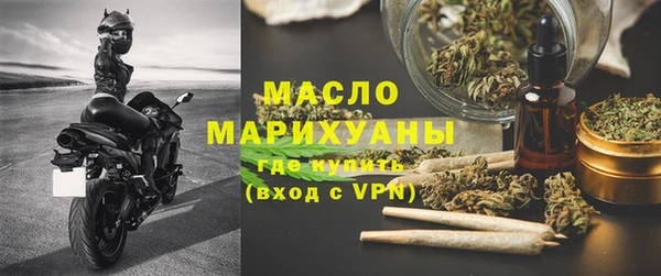марки lsd Богданович