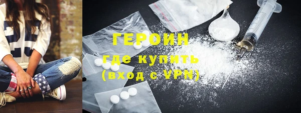 марки lsd Богданович