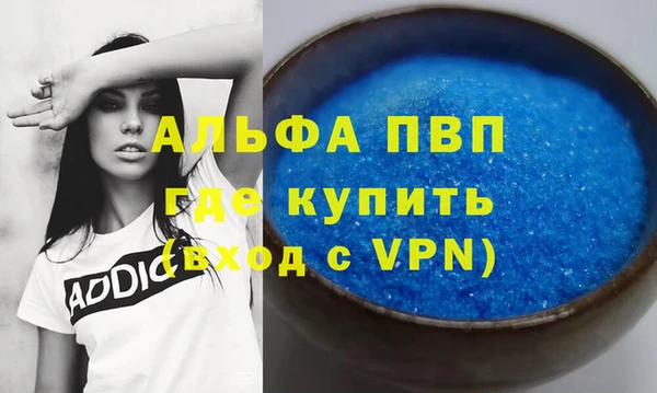 марки lsd Богданович