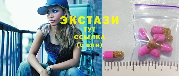не бодяженный Белоозёрский