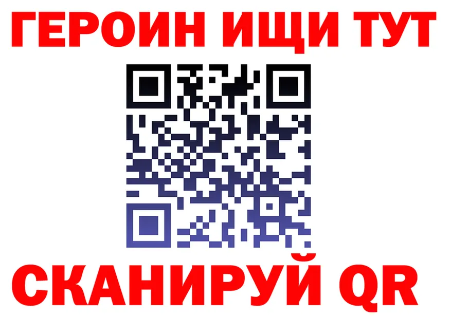 АМФ 97% зеркало это kraken Череповец